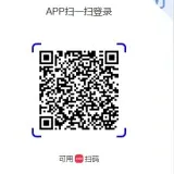 微信截图 20250520175304