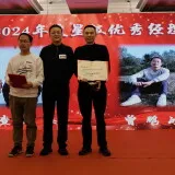 DSCF1480