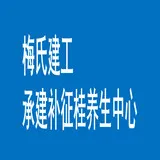 image-98588e
