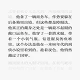 tutu_upload_1788347400035