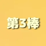 0713008