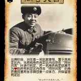 同甘共苦.♠.8