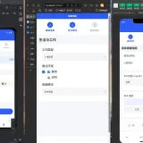 评测功能