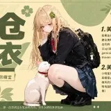 compressed ComfyUI temp aefak 00003