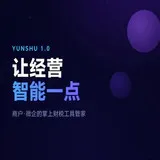 fenxiangtu-1