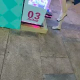 IMG 20240626 120914