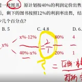 98039ed8072a0329cf665247acc0903d