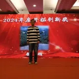 DSCF1442