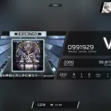 rks16.62 祈 99.2w