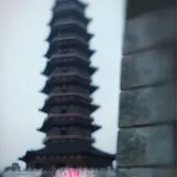 前景构图4