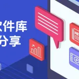 微信图片 20240709230259