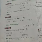微信图片 20240914103109