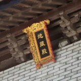 DSCF2682