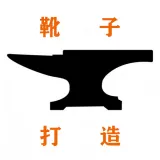 xzdz