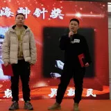 DSCF1470