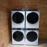 公共区域 洗衣房