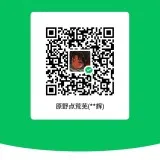 微信图片 20240809181706