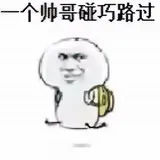 11524