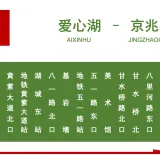 幻灯片21