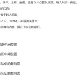 7585166e415bf293c6a7bfb235c7e6f6