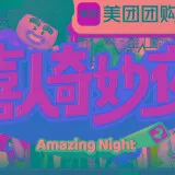 mzc002004l7dytn