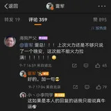 tutu_upload_1788841878771
