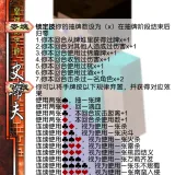 新UI.WUXXX.当个创世神.史蒂夫