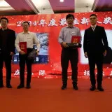 DSCF1435