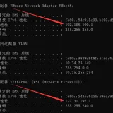 ipconfig命令查看ip