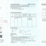 图16