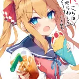 078 93638648 p0