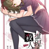 s2