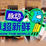 mzc002003s7kptv