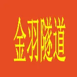 image-898011
