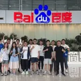 微信图片 20240904154027