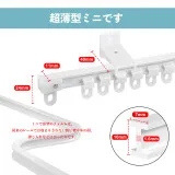 白壁付 日文 尺寸 拷贝