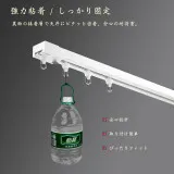 2超强粘贴