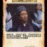空城.♦.5