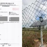 图23