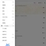 Screenshot 20250813 195941