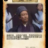 空城.♣.5