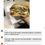 tutu Image Uploader 1767607989376