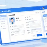case healthcare management