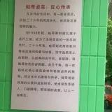 3dimg.com LS5C5 (1)