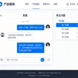 ai model customer service