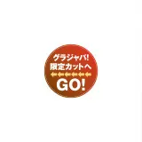 hoshinagi.cc 055