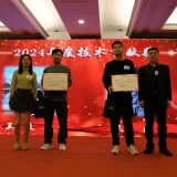 DSCF1438