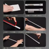 8安装方法
