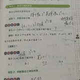 微信图片 20240914103056