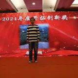 DSCF1445